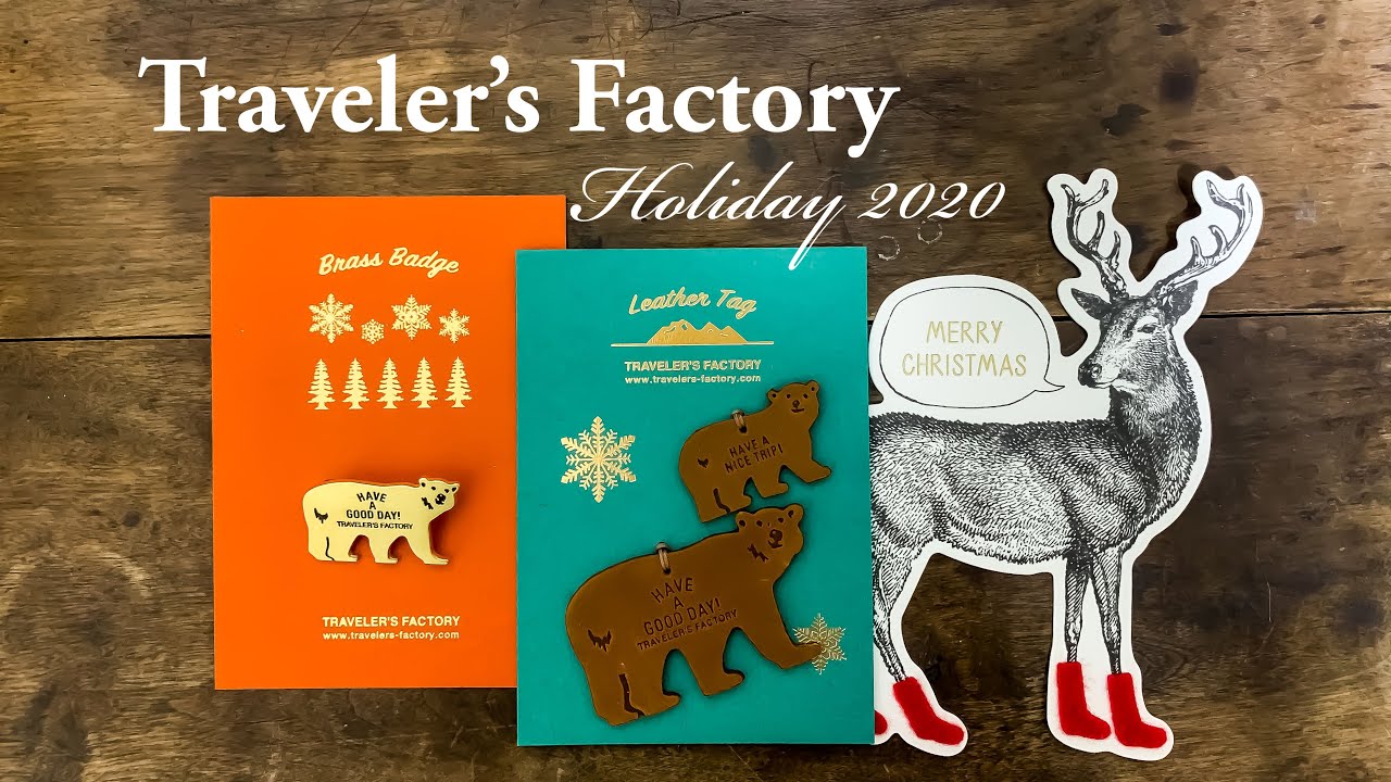 トラベラーズノート クリスマス限定 2020 購入品紹介 / Traveler's