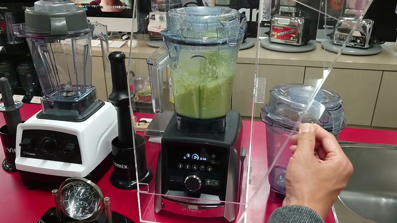 バイタミックス Vitamix サイレントアクリルケース silent case 静音