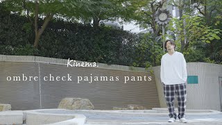 kinema] My favorite ombre check [How to wear it] - YouTube
