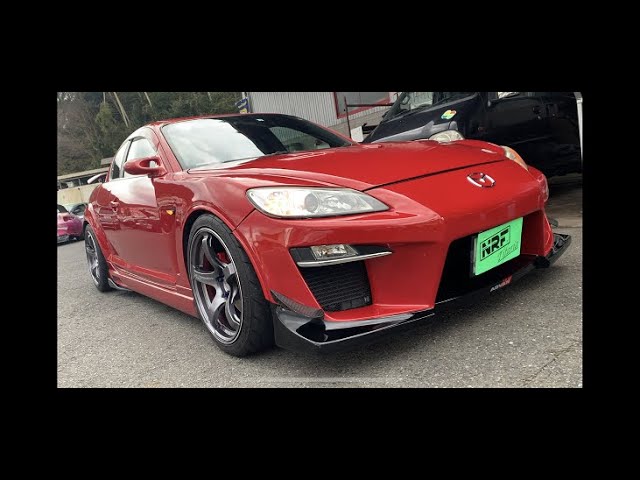 NRF Tifaria RX-8バンパーフェンダーボンネット流れるウィンカー - YouTube