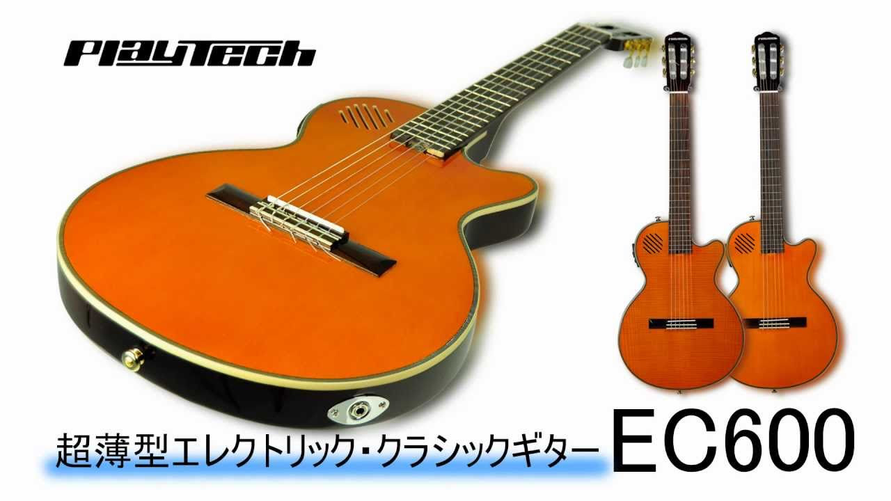 PLAYTECH / エレクトリック・ガットギター ECL-200 - YouTube