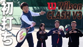 2025年モデル】ウイルソン(Wilson) テニスラケット クラッシュ 108 V3
