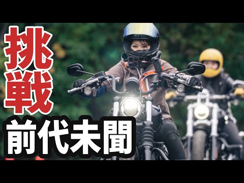 くろまるちゃんねる【ZX25R】 - YouTube
