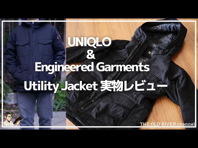 話題のコラボ】ユニクロ x エンジニアードガーメンツ | ユーティリティ
