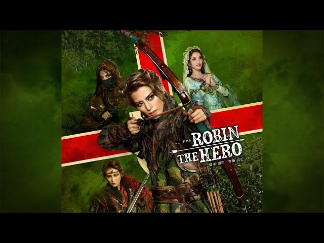 雪組公演『ROBIN THE HERO』『オーヴァチュア！』PR映像 - YouTube