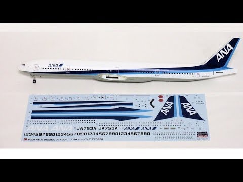 Boeing777-300（B777-300 B773）ANA vol① HASEGAWA 1:200scale