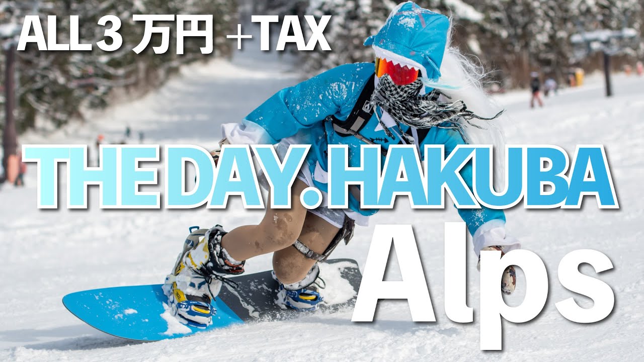 5分で完売】コスパ最強のパウダーボード Alps 157cm 3万円+TAX 【THE