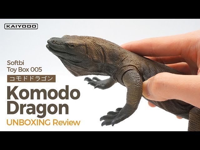 Komodo Dragon Sofubi Toy Box 005 コモドドラゴン コモドオオトカゲ