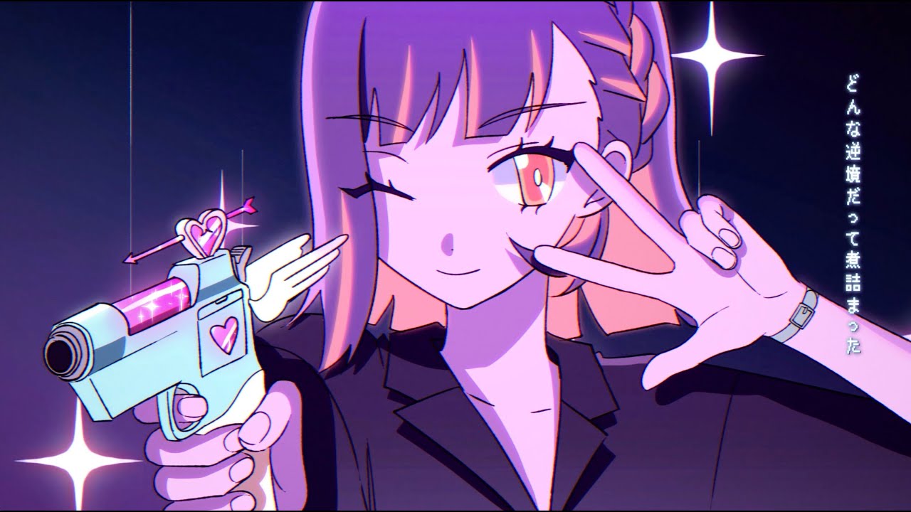 ZUTOMAYO - MIRROR TUNE (Music Video) - YouTube