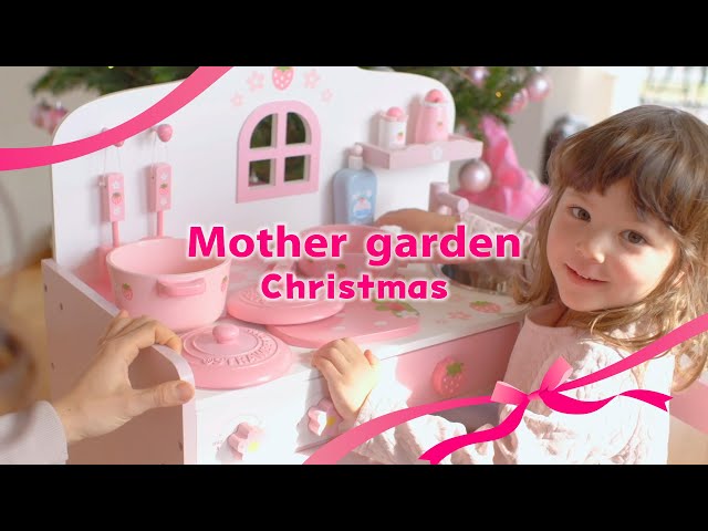 サンタさんからのプレゼント？！】マザーガーデンのおままごとで素敵な