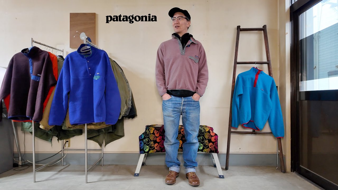 Patagonia Snap T-shirt size comparison - YouTube