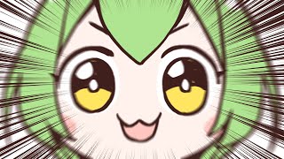 チャンネル登録よろしくお願いします - 初音ミク Wiki - atwiki