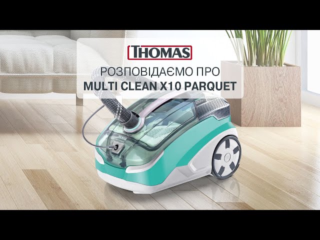 Live стрім - THOMAS MULTI CLEAN X10 PARQUET🔥 - YouTube