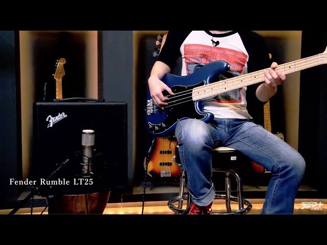 Fender / Rumble LT25 [Digimart Product Review] - YouTube