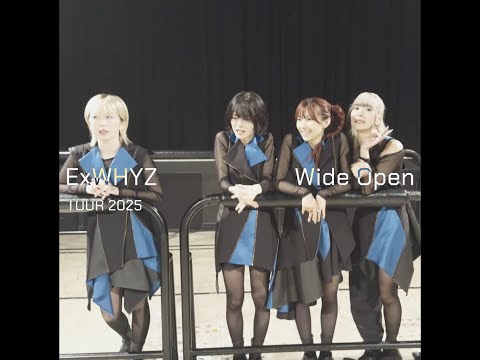 Interview】ExWHYZ TOUR 2025 'Wide Open' - YouTube