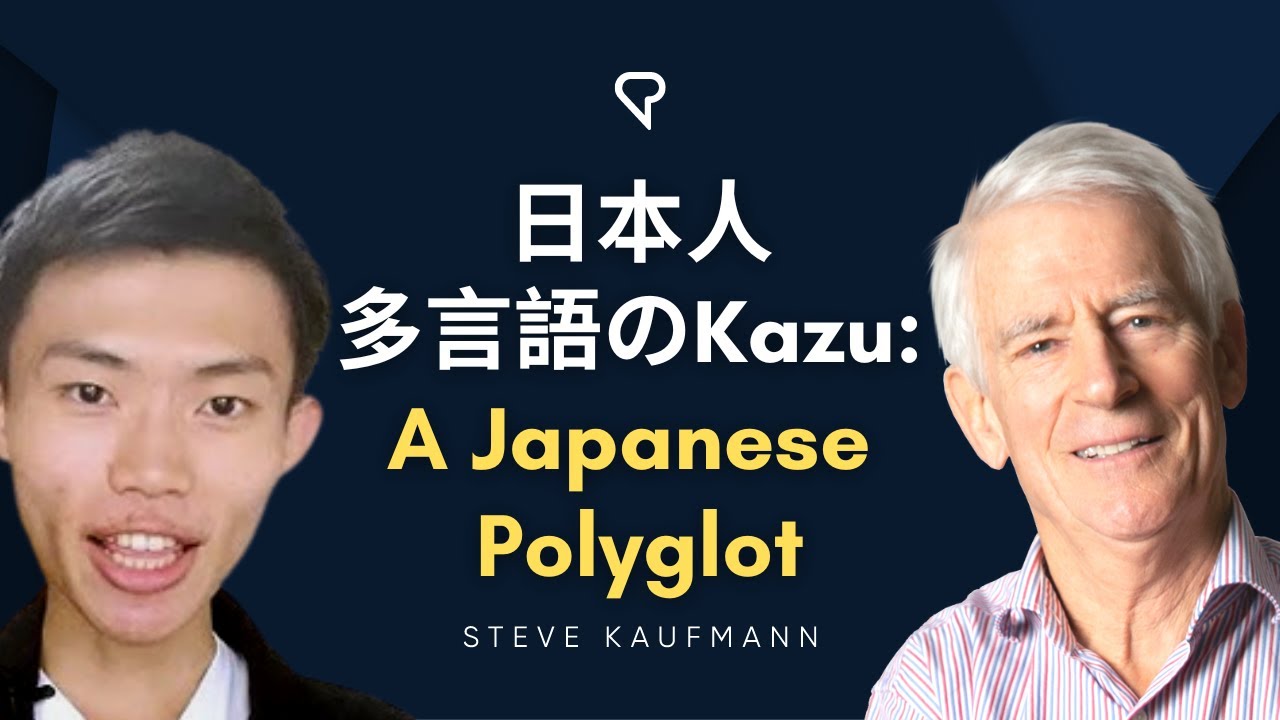 日本人多言語の‪@KazuLanguages‬ A Japanese Polyglot (Japanese with