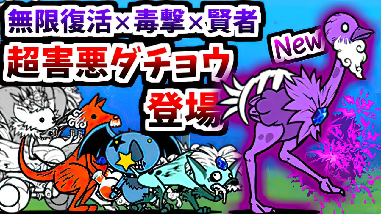 Ver.13.7 New Legend Zero - Ch.15 