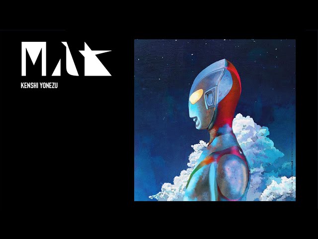 米津玄師 - M八七 Radio / Kenshi Yonezu - M87 radio - YouTube