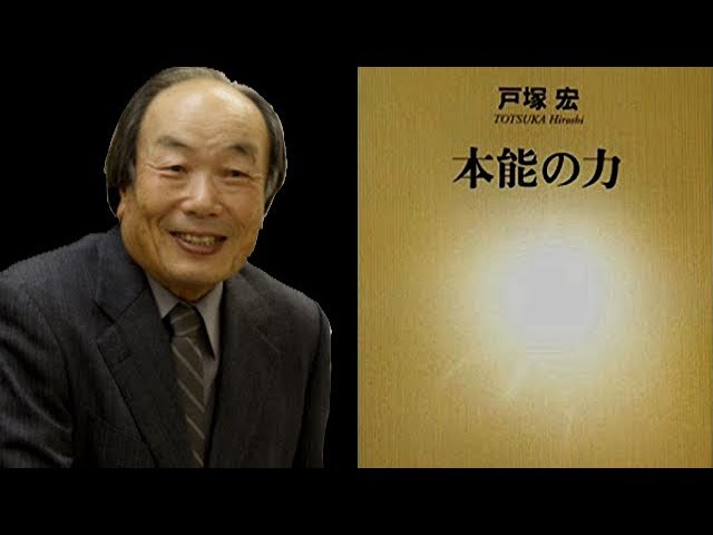 Corporal punishment] I read 