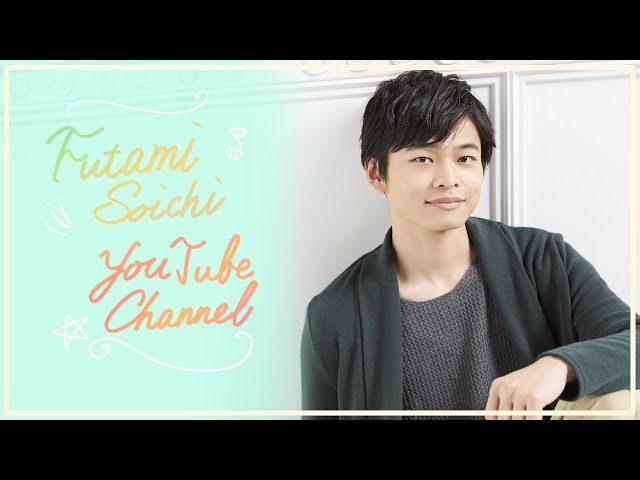 10/13 18:30〜】二見颯一 生配信ライブ #26 - YouTube