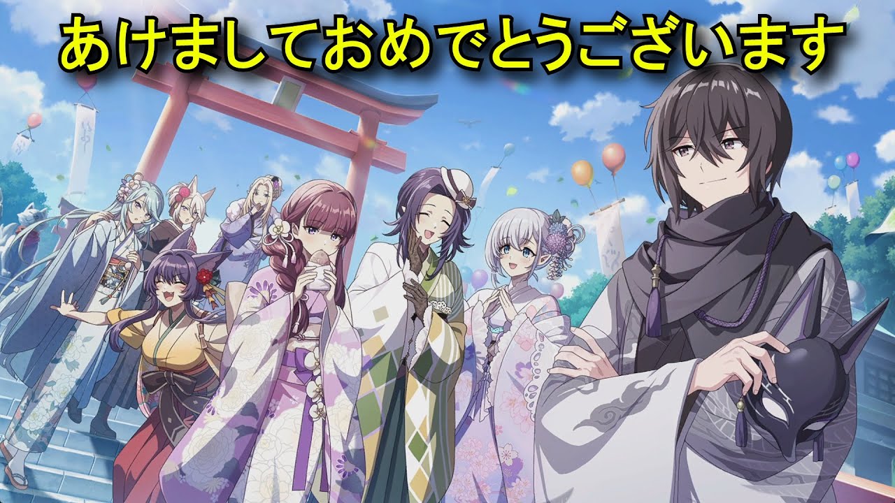 カゲマス】2023夏イベント後編「黄昏のセンチメンタルサマー」PV - YouTube