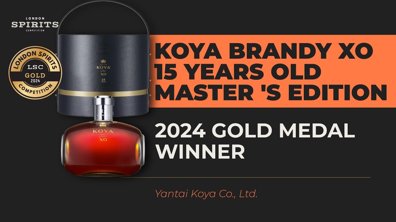 Koya Brandy XO 15 Years Old Master's Edition | 2024 Gold Medal