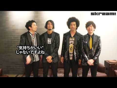 BRADIO、ニュー・アルバム『PARTY BOOSTER』詳細＆新アー写公開