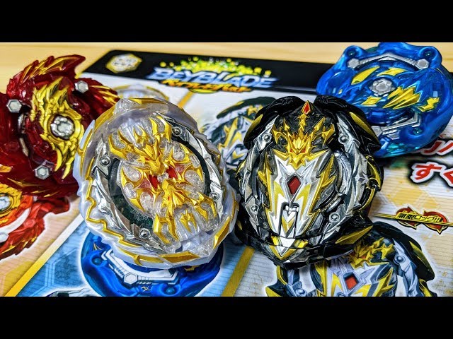 B-153 GT改造セット ベイブレードバースト GATINKO CUSTOMIZE SET