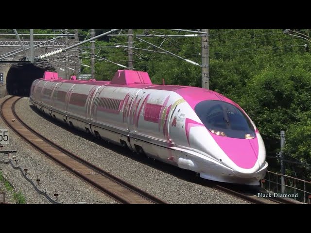 500系&ハローキティ新幹線 真夏の疾走！ - YouTube