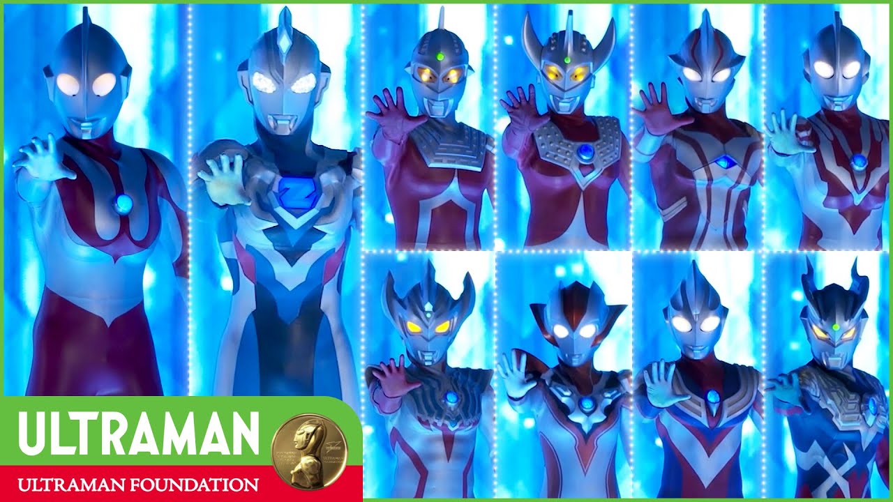 A Message From Our Heroes: Special Live Movie – Ultraman