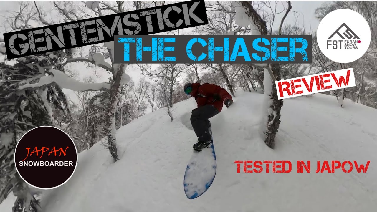 Gentemstick The Chaser review 速いパウダーボード超浮く！Japanese