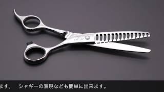 ジョーウェル JGT-14G(東光舎 jOEWELL/カット率40～50％) ハサミ屋はやし