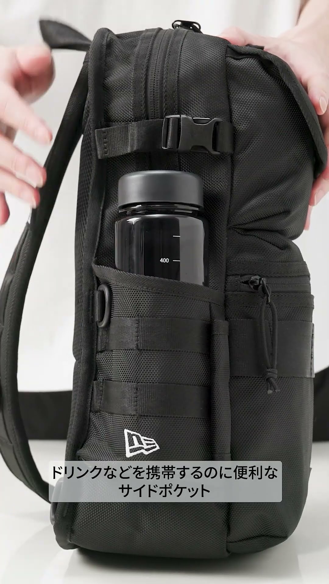 SLING BODY BAG | プロダクトガイド | NEW ERA - YouTube