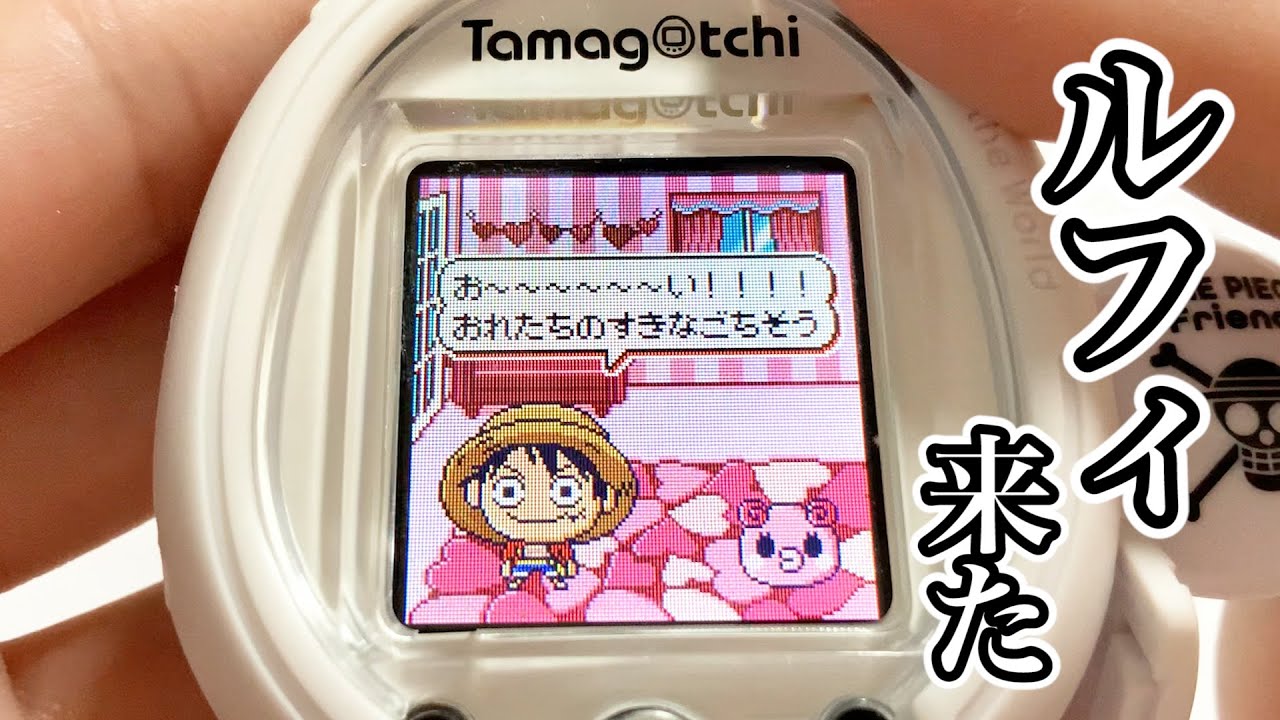 Tamagotchi Smart Vlog I made during Golden Week. One Piece Friend