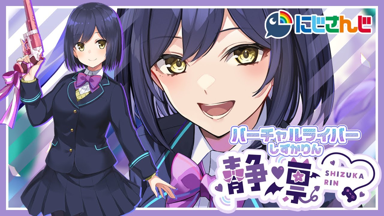 𝔽𝔽𝟙𝟜 - YouTube