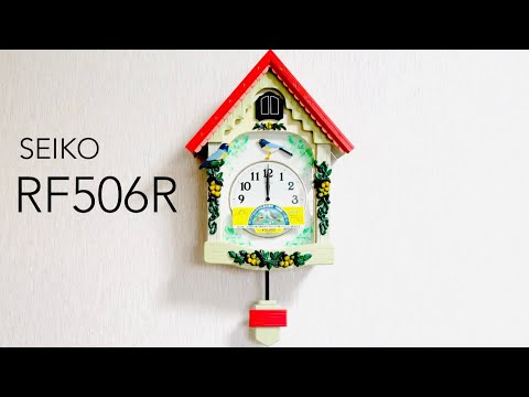 SEIKO からくり時計 BIRDIE RF506R - YouTube