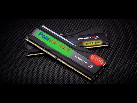G.Skill Trident Z5 RGB DDR5 2x16Gb F5-6000J3636F16GX2-TZ5RK