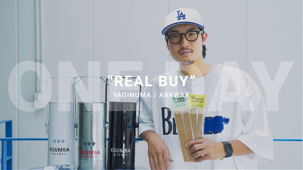 ONE DAY】スタッフお気に入りアイテム！Kuumbaのお香をご紹介 - YouTube
