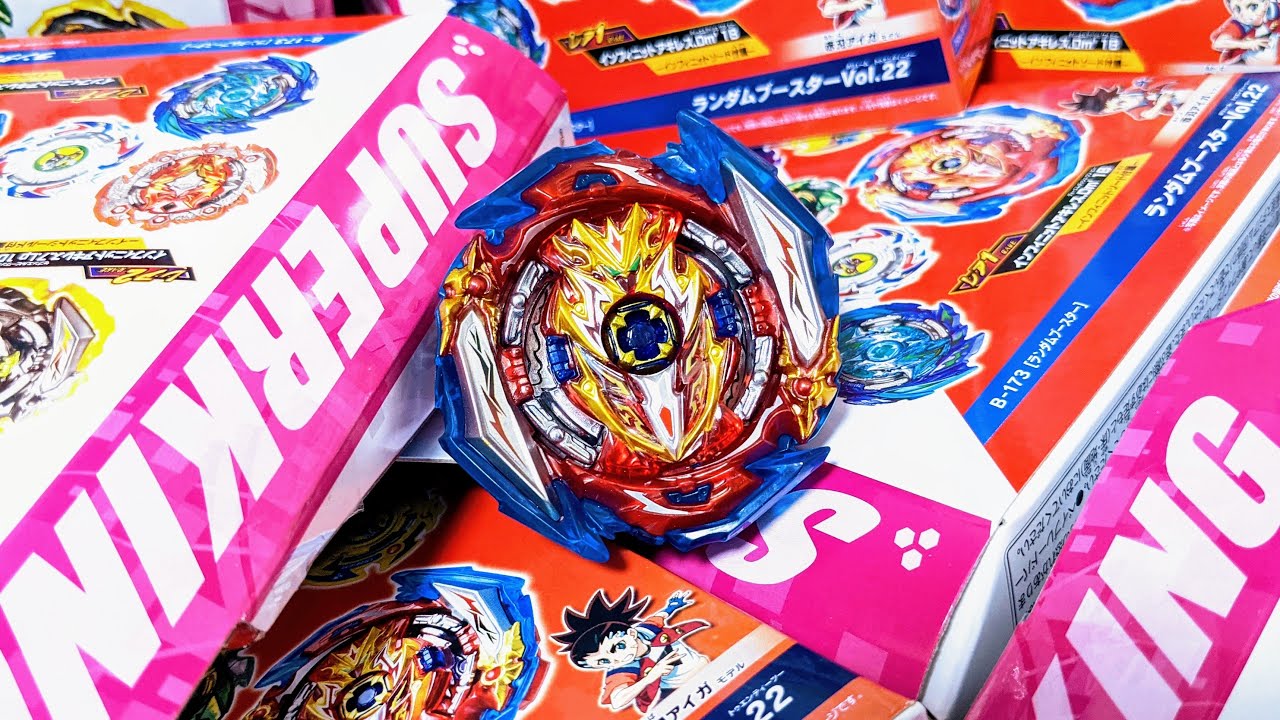 B-173 Infinite Achilles.Dm' 1B Random Booster Vol.22 Beyblade
