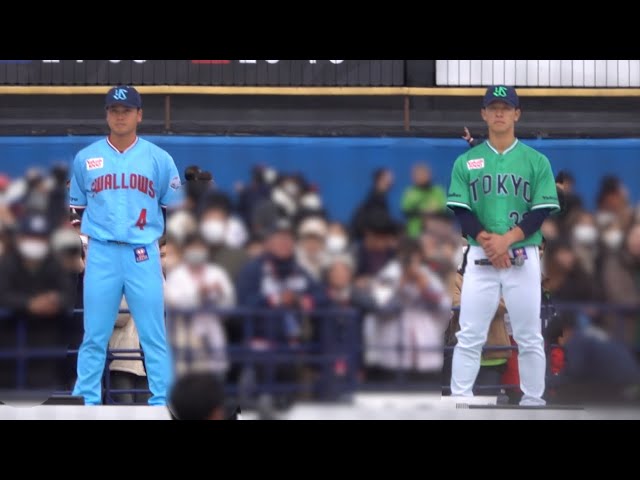 新ユニホーム発表会に丸山和郁と内山壮真が登場！2024年シーズン CREW