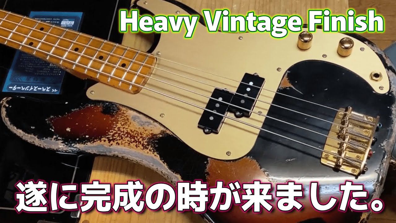 マルチレイヤー・エイジド加工します③【STUDIO BELL 店長の独り言 第