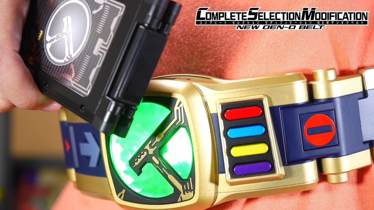 出来が良すぎ！プレバン限定 CSM NEWデンオウベルトをレビュー