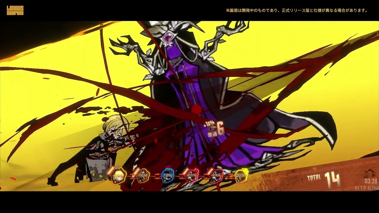 Limbus Company ] Demo Play-1 TGS2022 - YouTube