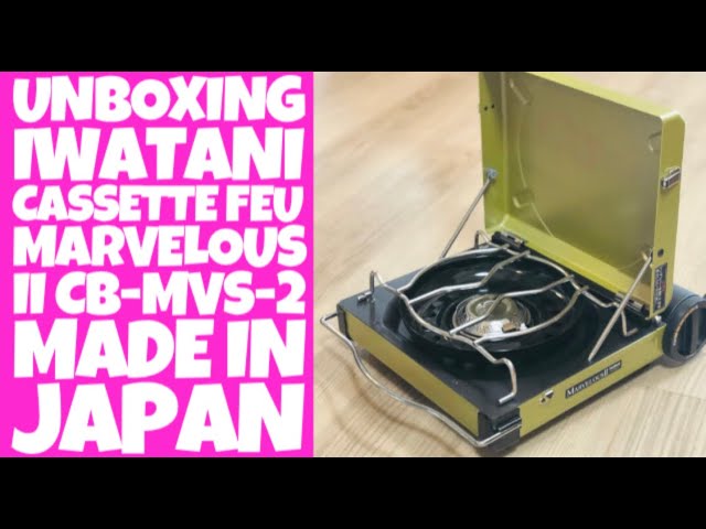 Iwatani Cassette FEU MARVELOUS II CB-MVS-2 unboxing - YouTube