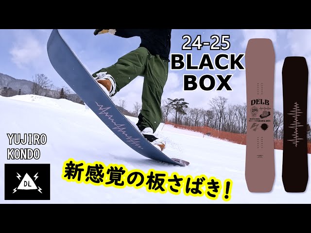 DEATHLABEL 24-25 BLACKBOX - YouTube