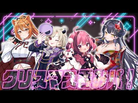Sakura CH.餅々さくら - YouTube