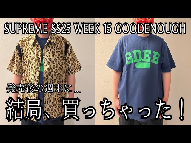 ENGLISH SUB] SUPREME SS25 WEEK 15 GOODENOUGH LA INSTORE & REVIEW