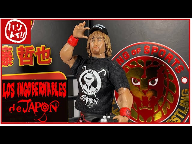 スーパー7 アルティメット7インチフィギュア 新日本プロレス 内藤