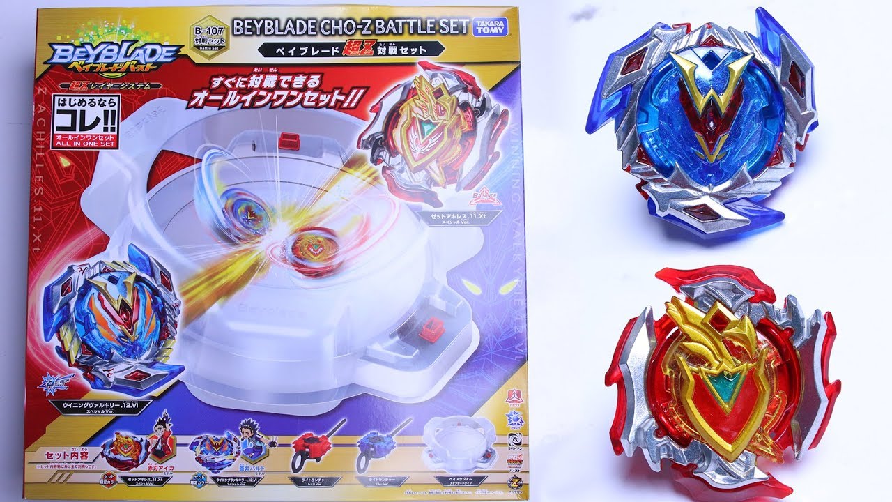 NEW BEYBLADE CHO Z BATTLE SET UNBOXING | Beyblade Burst Super Z