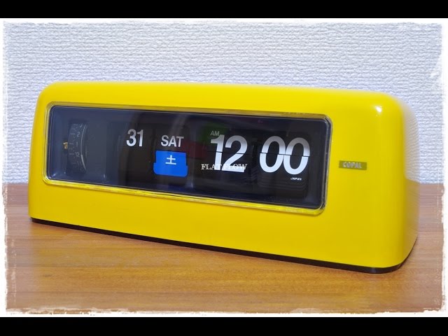 Flip Clock】1970's COPAL 707 (Japanese Vintage パタパタ時計 コパル